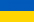 Українська
