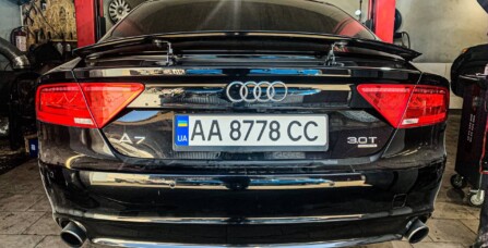 Пропуски запалювання Audi A7 3.0 TFSI