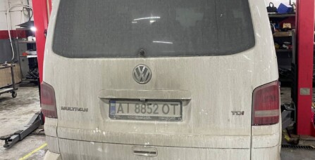 Програмне відключення екології Євро2 Volkswagen Multivan T6 2.0 TDI