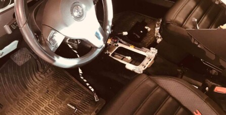 Ремонт DSG DQ 200 