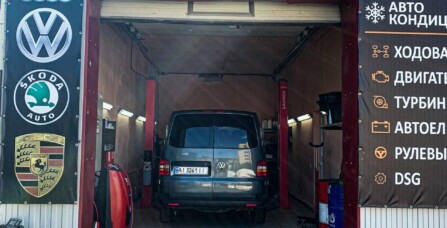 Kапітальний ремонт двигуна Volkswagen Transporter T5 1.9 TDI