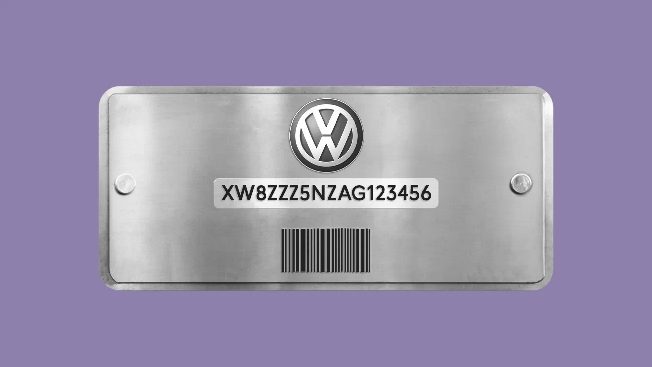Розшифрування VIN коду VAG