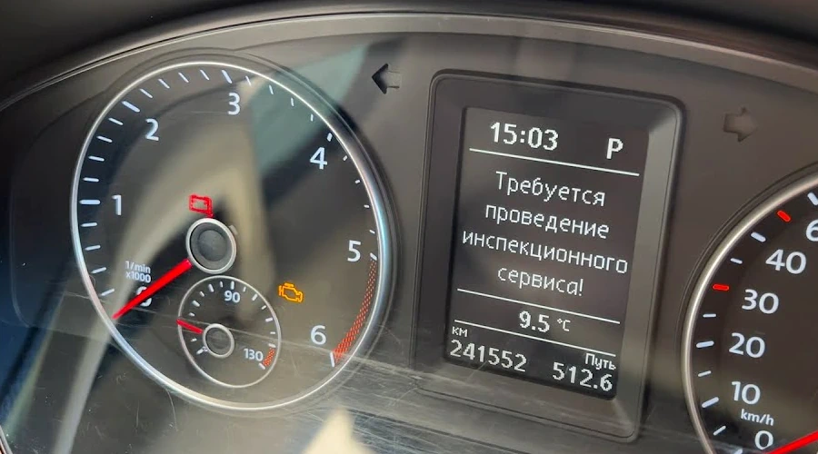 Сервісні інтервали VAG: реальні vs рекомендовані (масло, фільтри, промивки) — як знайти баланс між економією і довговічністю.